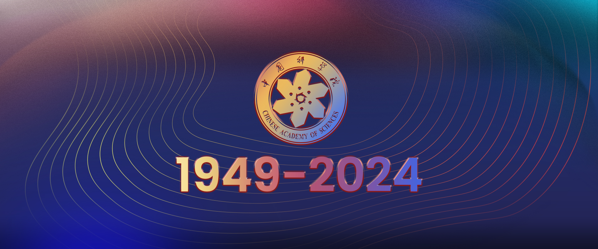 75 Years: A Pioneering Journey of Science and Technology