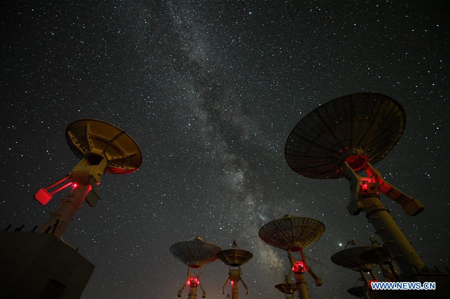 Starry Night over Ming'antu Observing Station of National Astronomical Observatories in Inner Mongolia