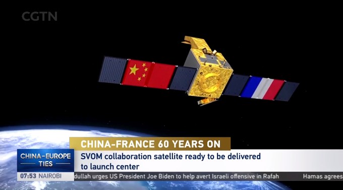 Sino-French Satellite Ready for Delivery to Launch Center