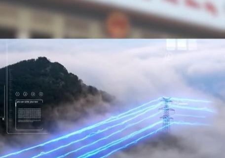 China's Technological Development in the Spotlight at Annual Two Sessions