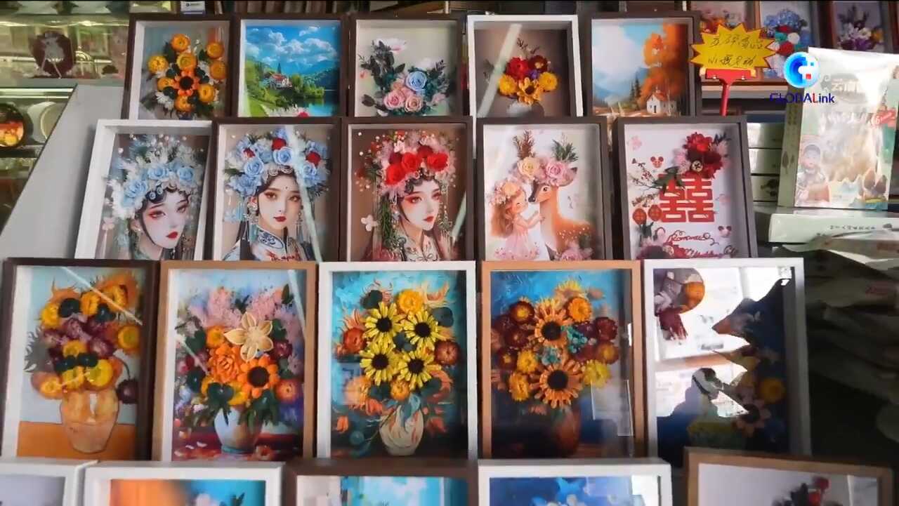 Int'l Preserved Flower Conference in China's Kunming Highlights Collaboration, Innovation