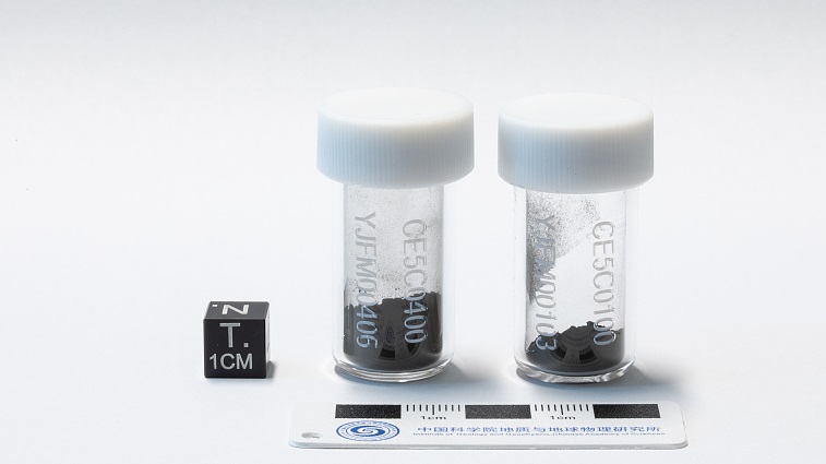 China Finds High-pressure Minerals from Chang'e-5 Lunar Soil for the First Time