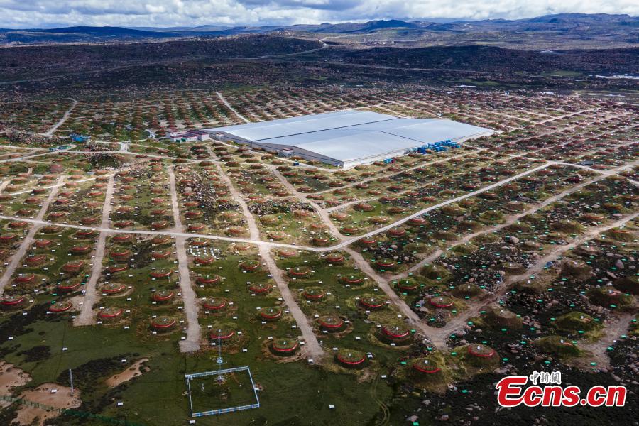 Aerial View of Cosmic Ray Observatory in Sichuan