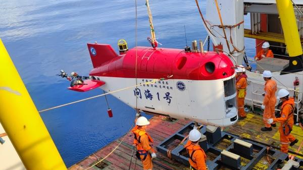 China Delivers First 6,000-meter-class Deep-sea Exploration Robot