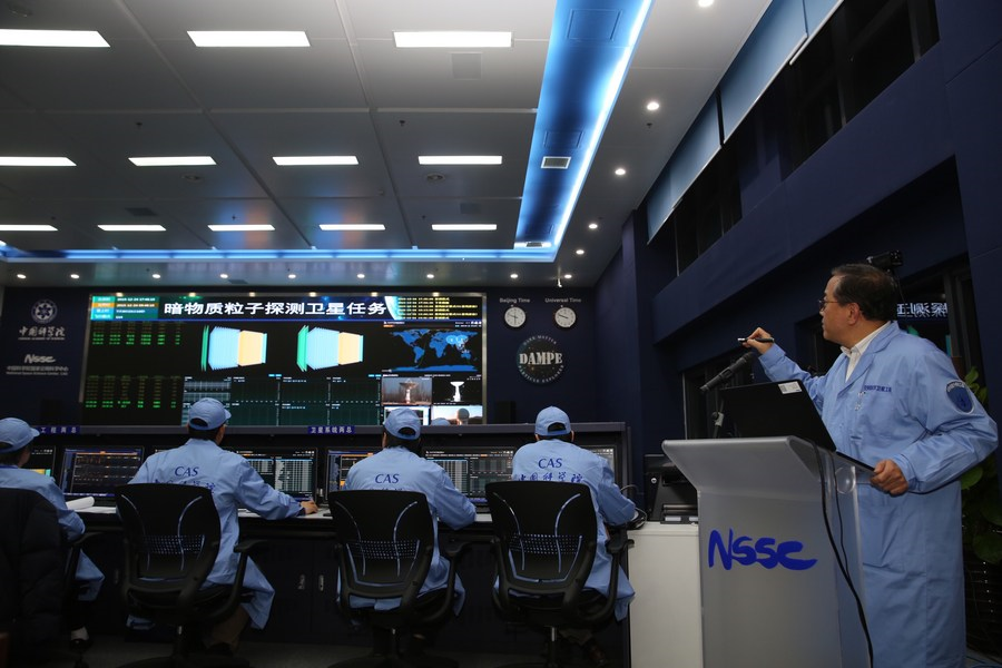 Chinese Scientist Advocates Int'l Cooperation in Space Science