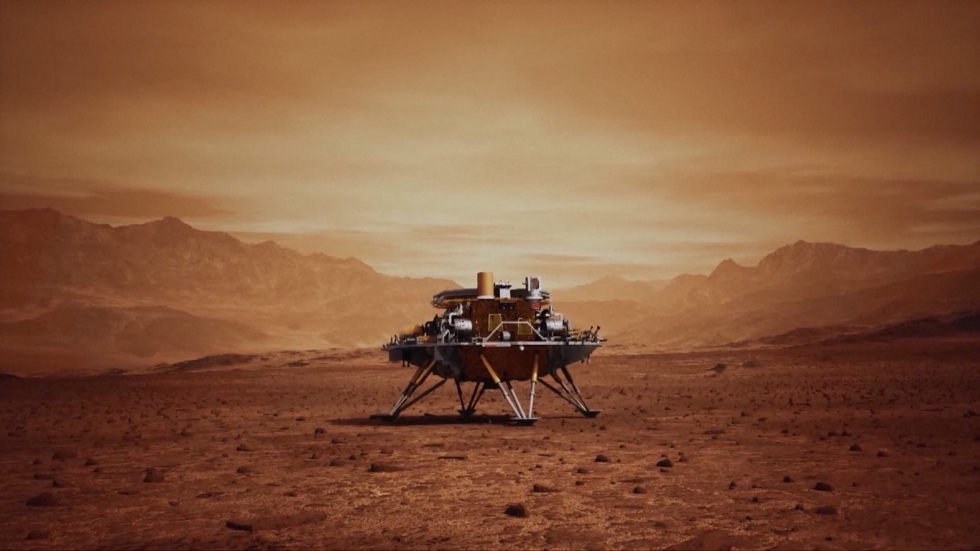 Chinese Scientists Find Mars Ground Possibly Shaped by Water