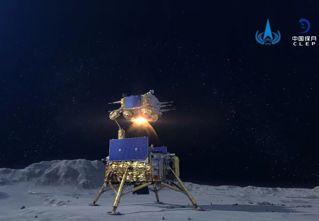 Chang'e-5 Samples Shed New Light on Moon's Surface Makeup