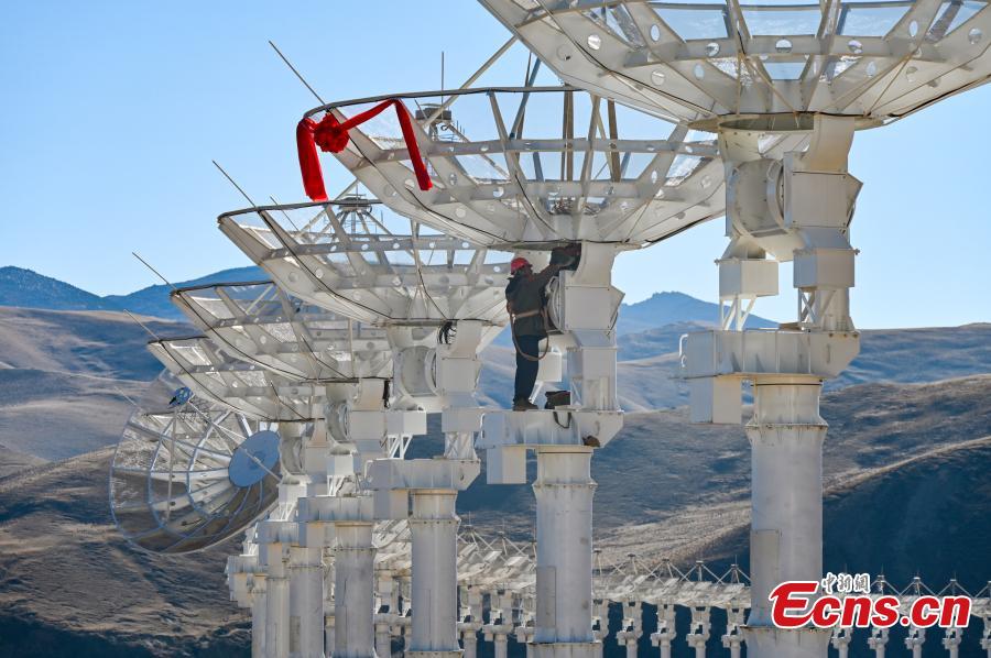 Hardware Integration Completed on Solar Radio Telescope in Sichuan
