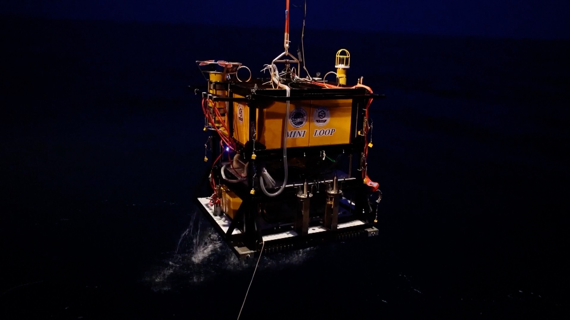 Chinese Researchers Unveil Deep-sea Multi-channel Raman Spectrometer