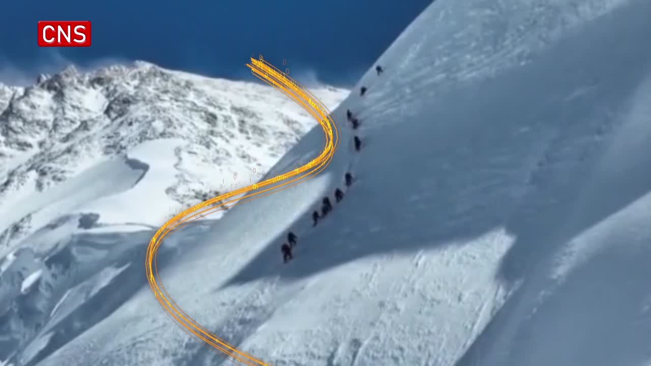 Chinese Researchers Conduct 'Earth Summit Mission'