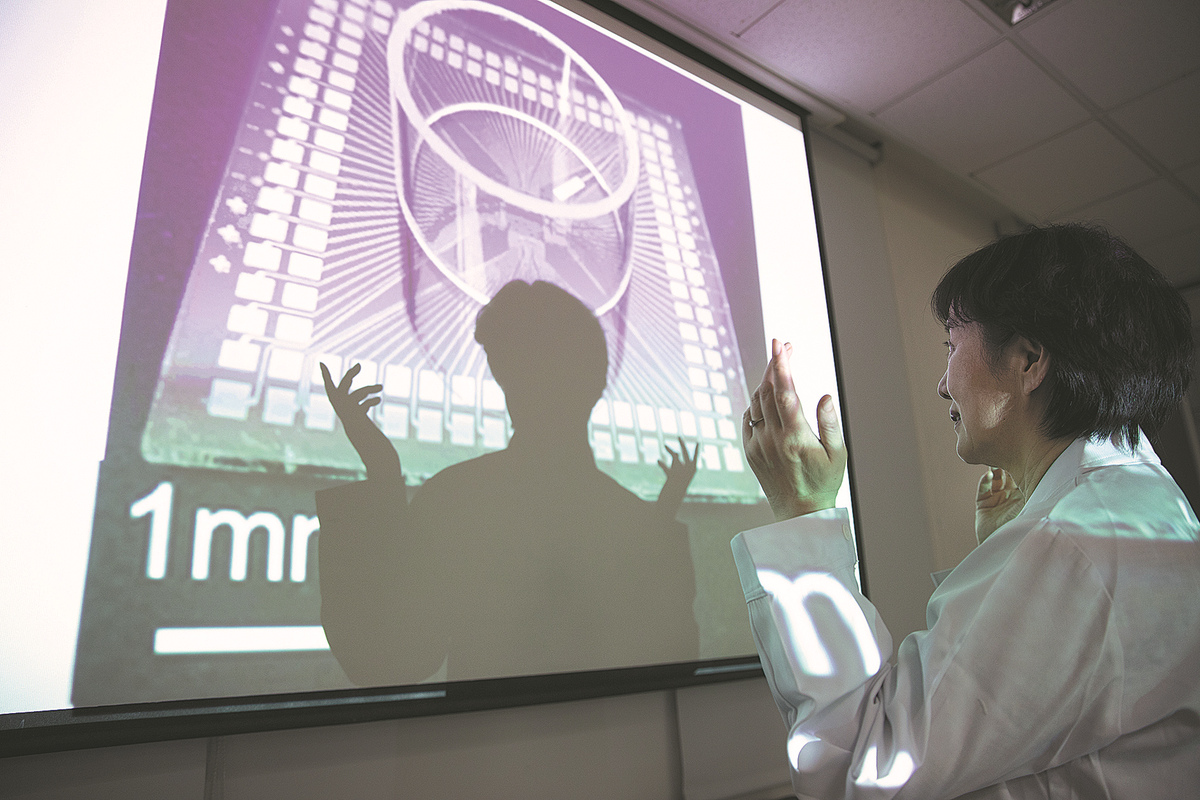 Nation Sets Hot Pace for Science and Tech Innovation