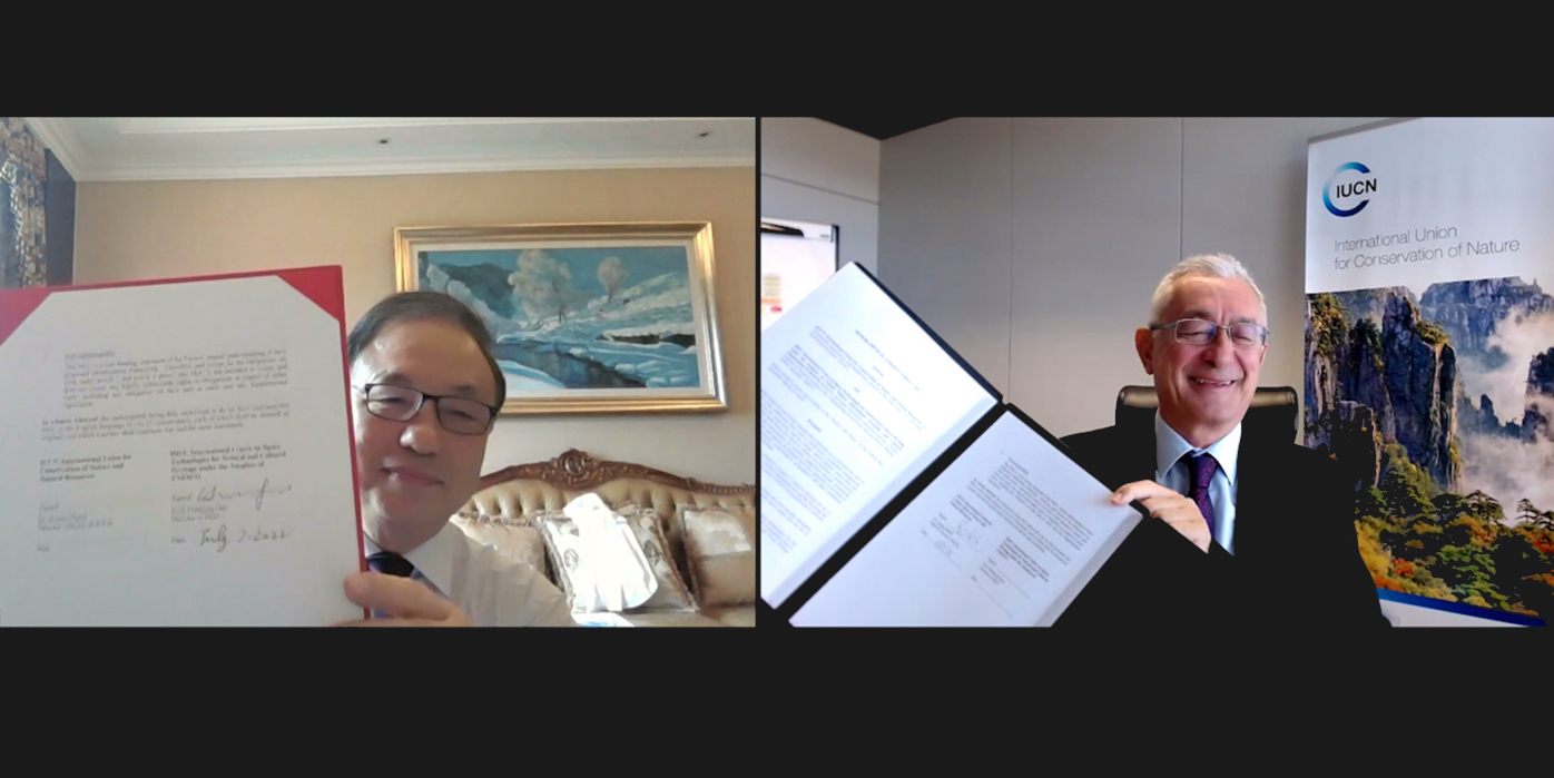 HIST and IUCN Sign MOU for Collaboration on Space Technologies for Natural World Heritage Conservation