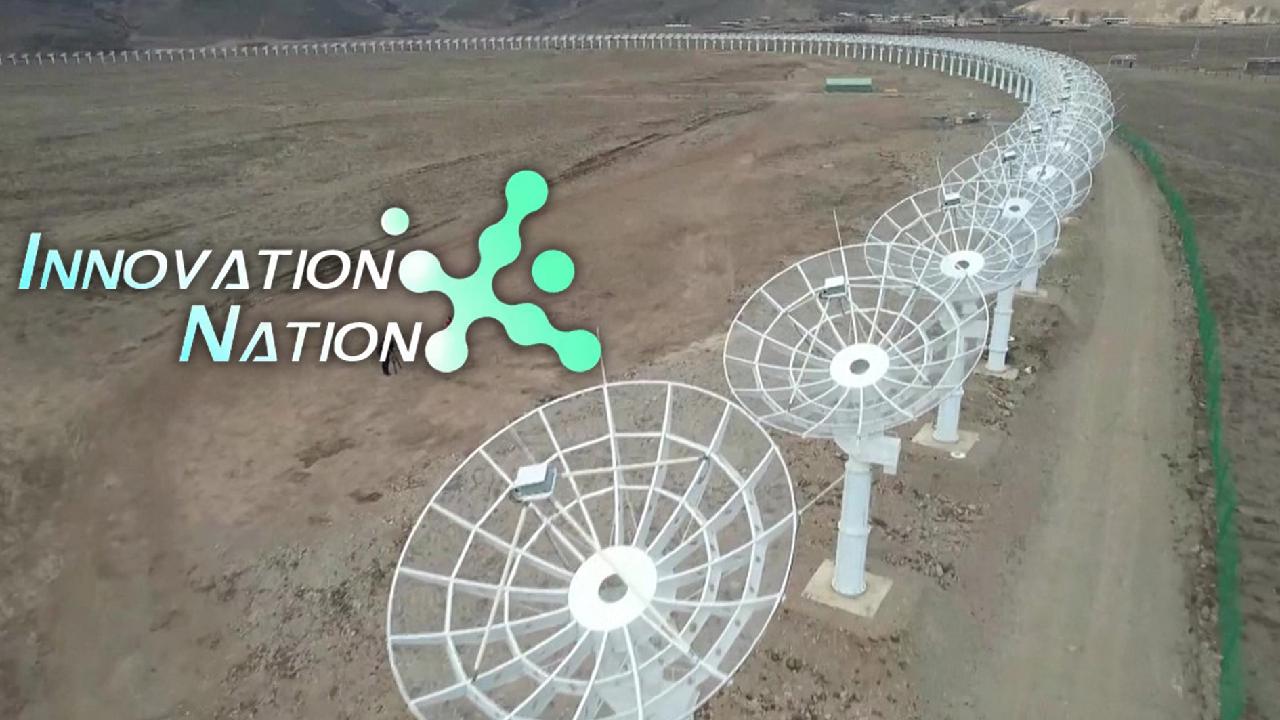 World's Largest Solar Telescope to Begin Test Run in June in China