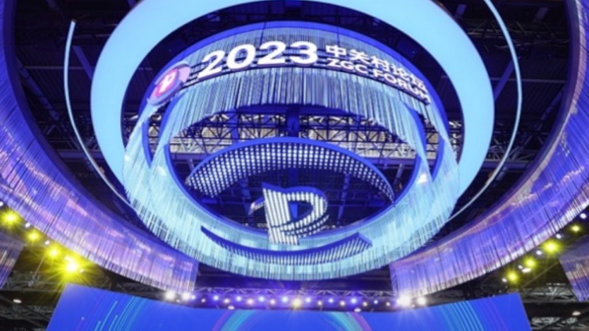 Expert: China Has Placed Great Effort into Scientific Research and Innovation