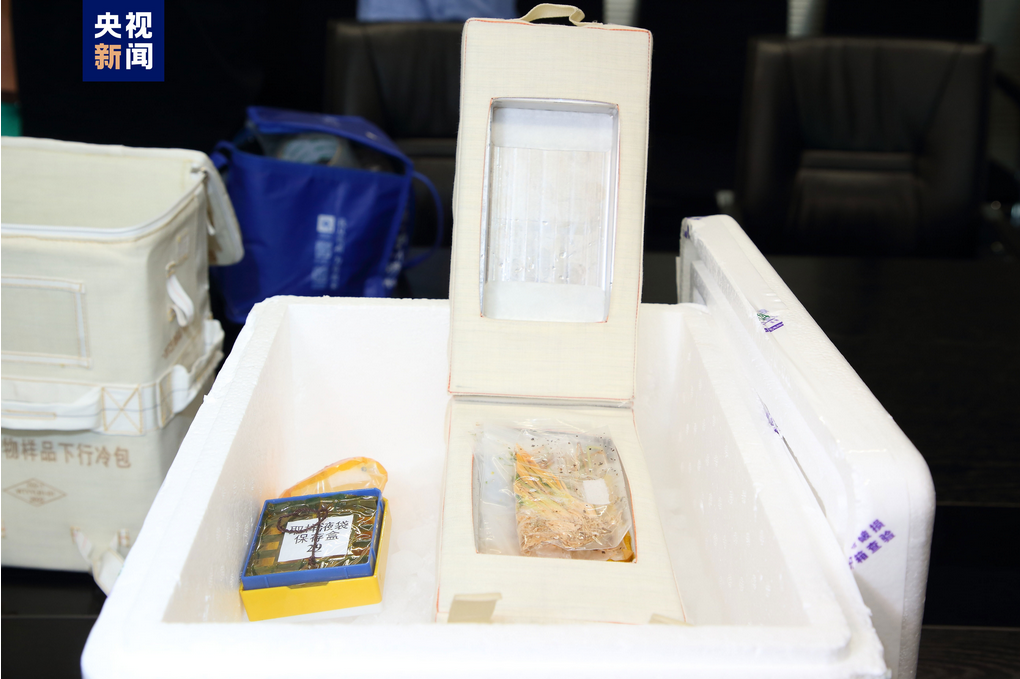 China Retrieves 4th Batch of Experiment Samples from Space Station