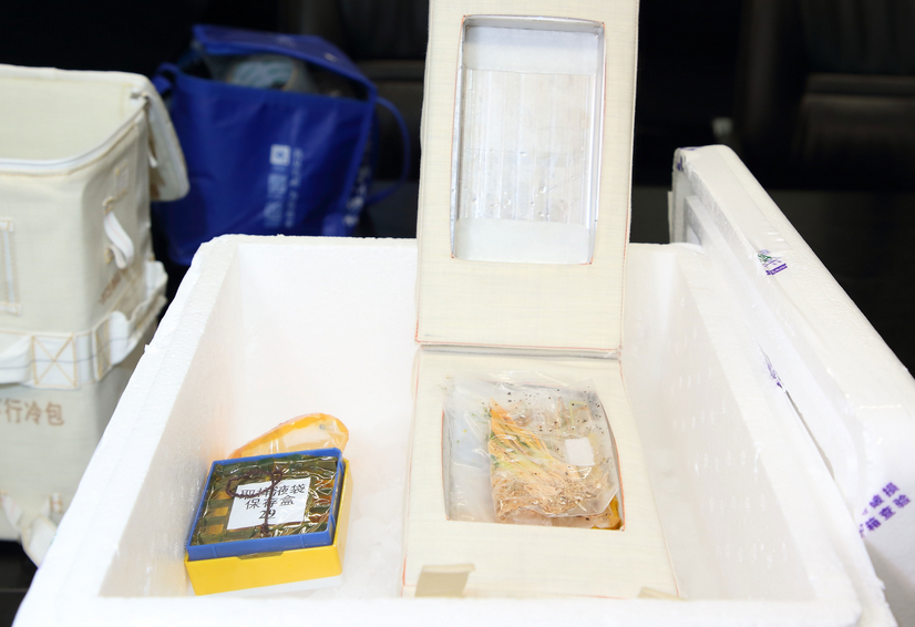 Experiments Carried out Following China's Shenzhou-15 Return to Earth