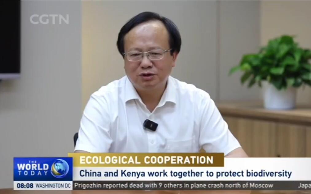 China and Kenya Work together to Protect Biodiversity