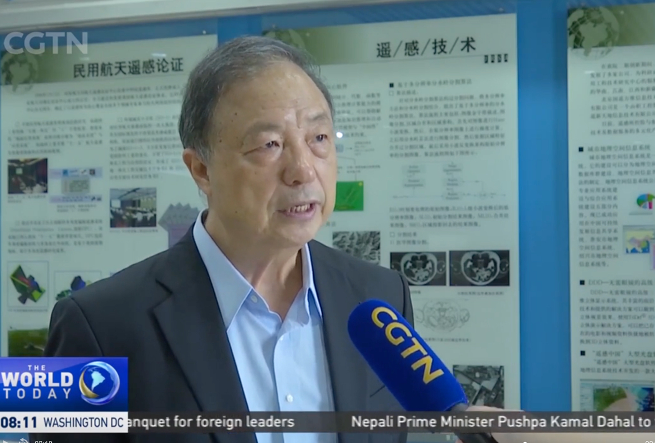 Sustainable Development Goals: China Releases Annual Report on Big Earth Data in Support of UN SDGs