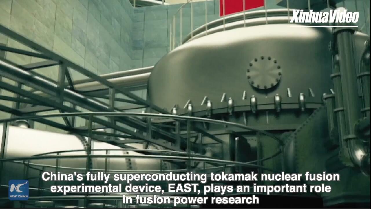 Chinese Scientists Promote Collaboration for Clean and Efficient Energy Research