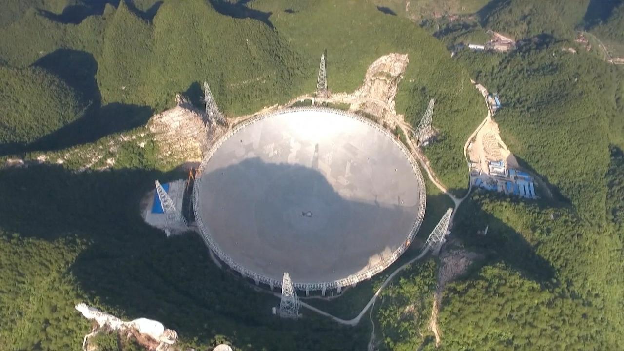 Chinese Scientists Build Largest-ever Extragalactic Neutral Hydrogen Catalog with Help of FAST Telescope