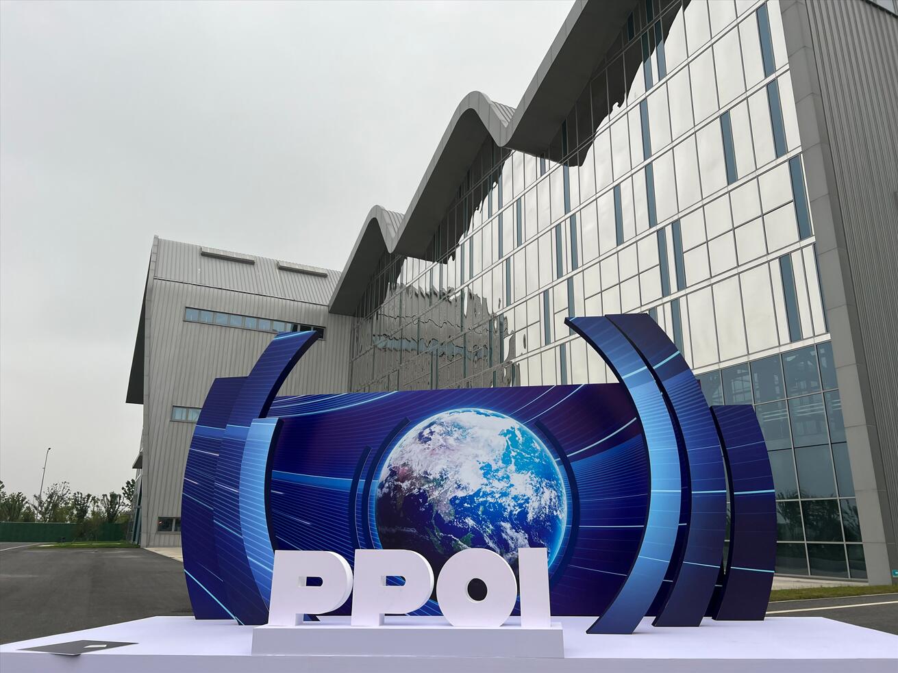 CAS Initiates Pilot Program for Open Innovation