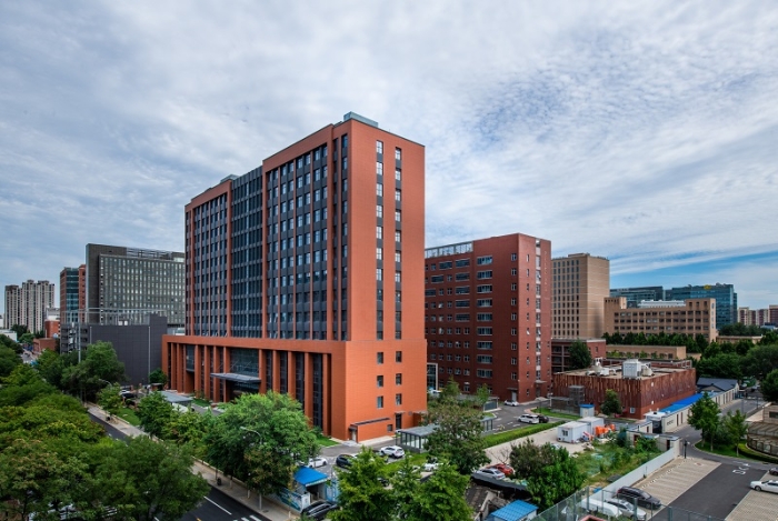 9th International Conference on Nanoscience and Technology, China