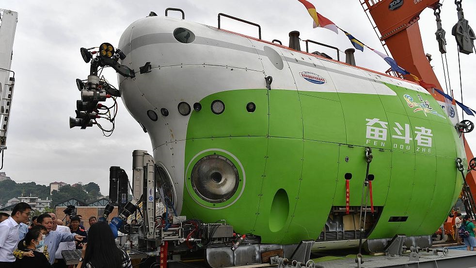 China's Fendouzhe Submersible An Achievement of New-era Tech Innovation: Chief Designer