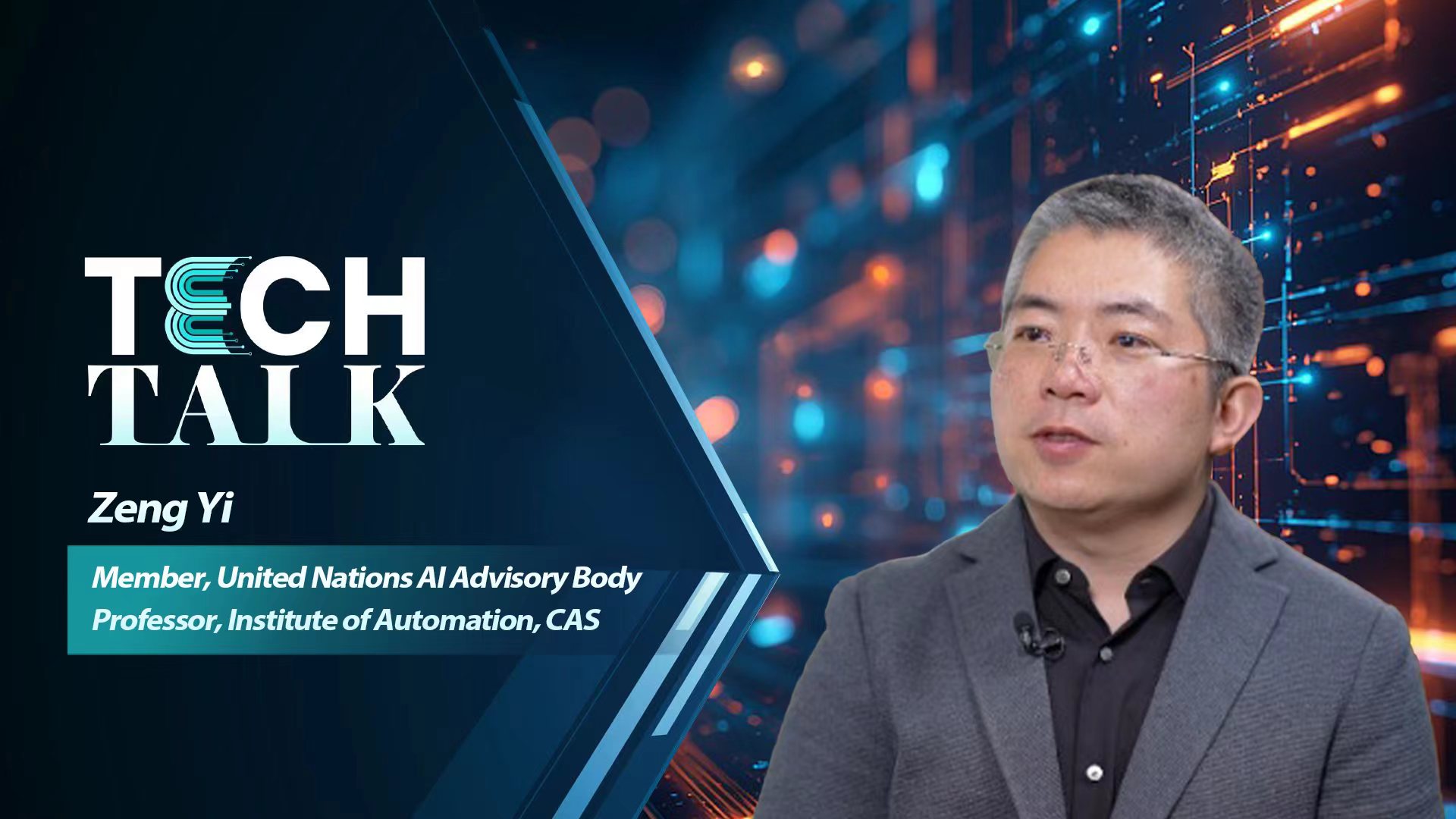 What Lies Ahead As We Embrace AI?