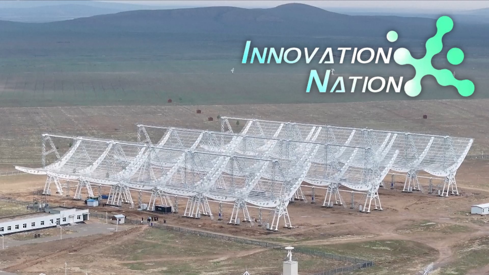 China Completes Construction of Its First Space Weather Telescope