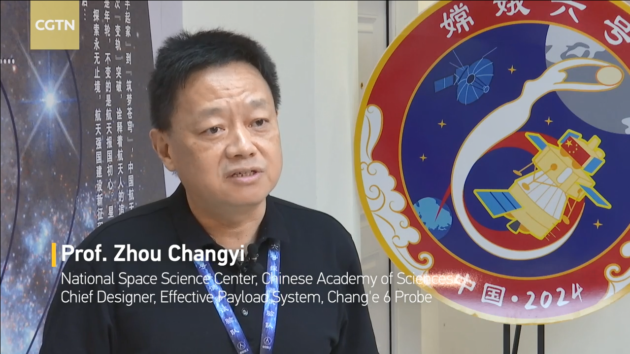 Chinese Flag on far Side of Moon May Remain Intact for 10,000 Years