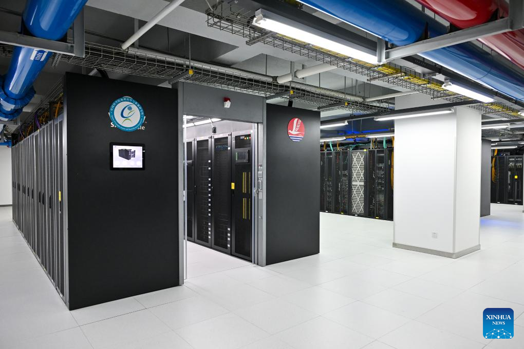 Chinese Scientists Unveil World's First Multi-modal Large Language Model in Geographic Sciences