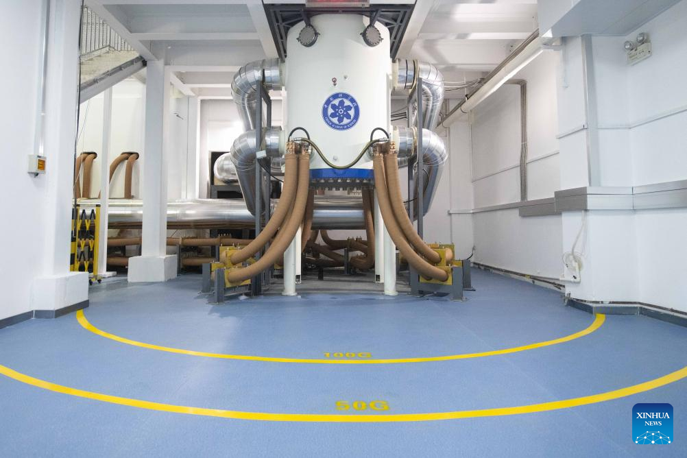 China's Resistive Magnet Sets New World Record