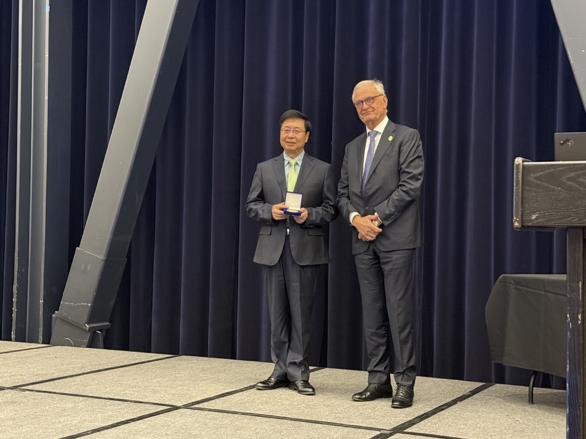 Chinese Scientist's Water Research Gains Global Recognition