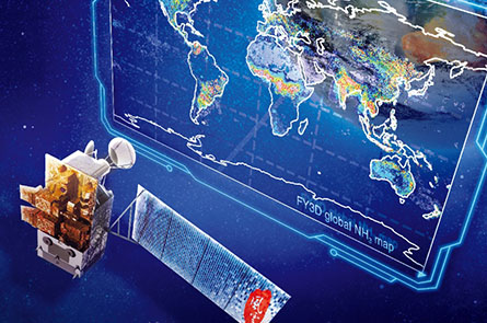 Unlocking Earth's Ammonia Mysteries: China's HIRAS/FY-3D Satellite Reveals First Global Map