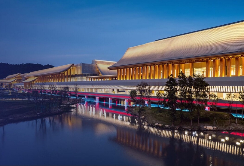 2024 World Fuel Cell Conference