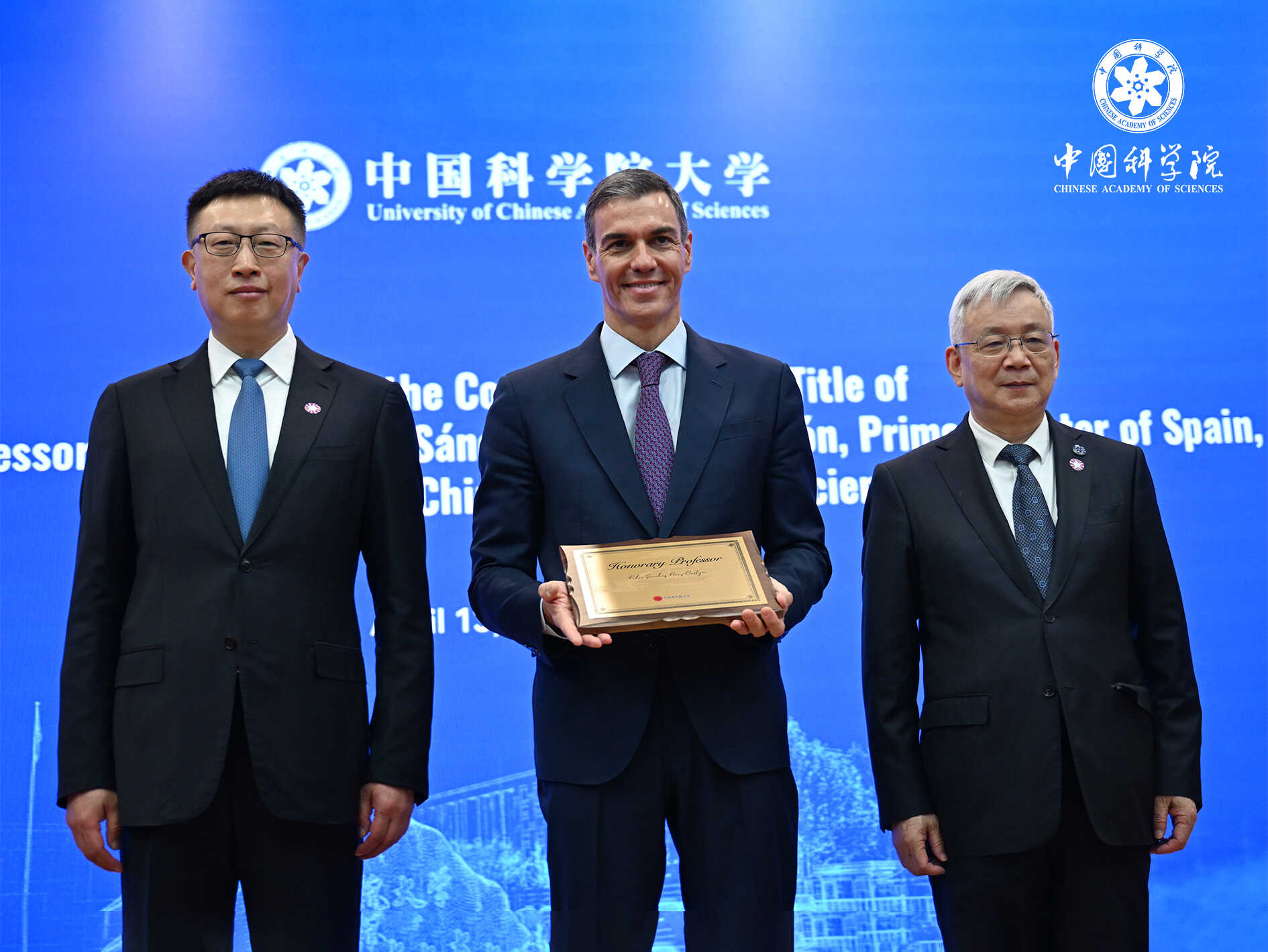 Spanish Prime Minister Sánchez Visits Chinese Academy of Sciences, Accepts Honorary Professorship