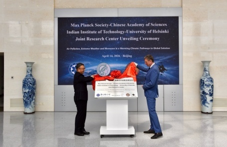 <div>Max Planck-CAS Joint International Center MAC-AIR Opens in Beijing, Addressing Global Atmospheric Challenges</div>