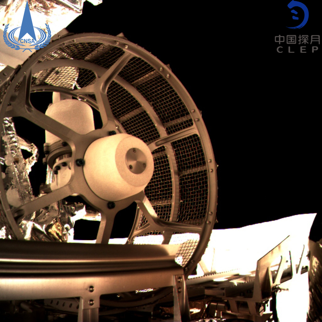 Chang'e-4;lunar exploration;international cooperation Chang'e-4;lunar exploration;international cooperation