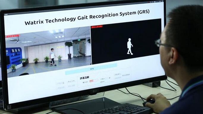New Method Improves Gait-based Identity Recognition