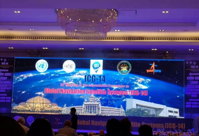 Time Interoperability Solution of BeiDou Satellite Navigation System Written in ICG-14 Joint Statement