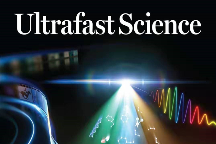 CAS and AAAS Launch New Science Partner Journal <EM>Ultrafast Science</EM>