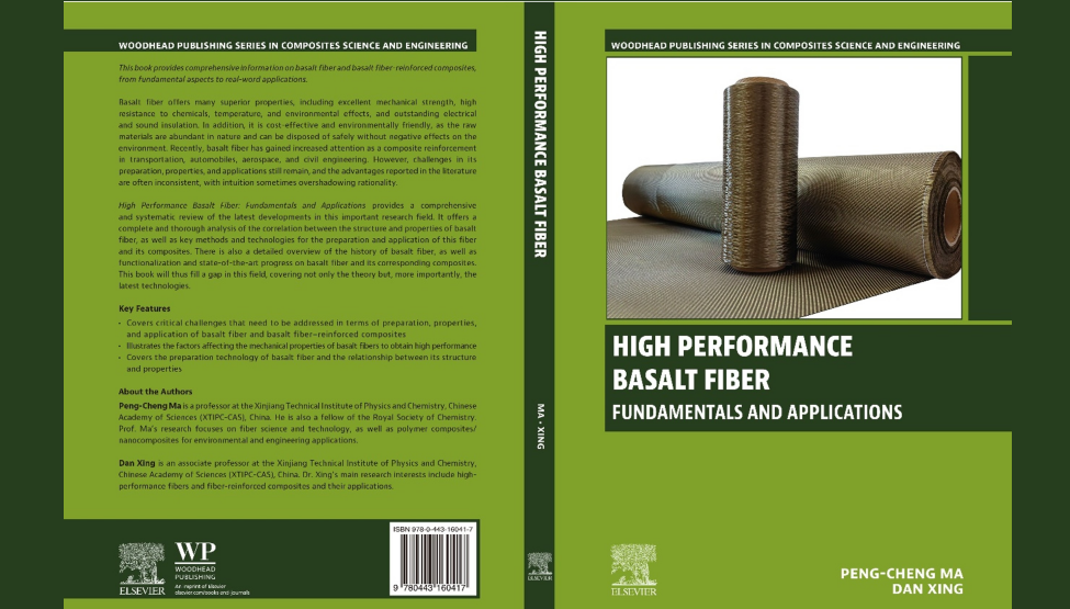 Scientist Publishes World’s First English Book on Basalt Fiber<br/>