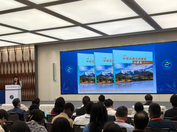 Chinese Researchers Release Bilingual Land Cover Atlas of Five Central Asian Countries (1990-2020)