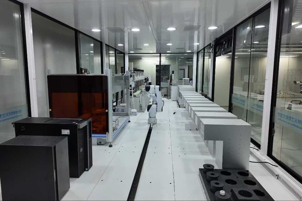 Knowledge-driven Autonomous Materials Research via Collaborative Multi-agent and Robotic System