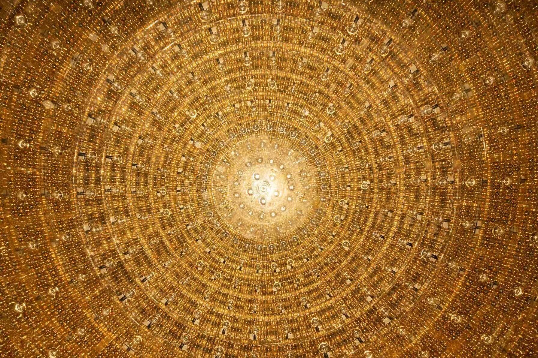 First Physics Result of Jiangmen Underground Neutrino Observatory Published in <em>Nature</em>