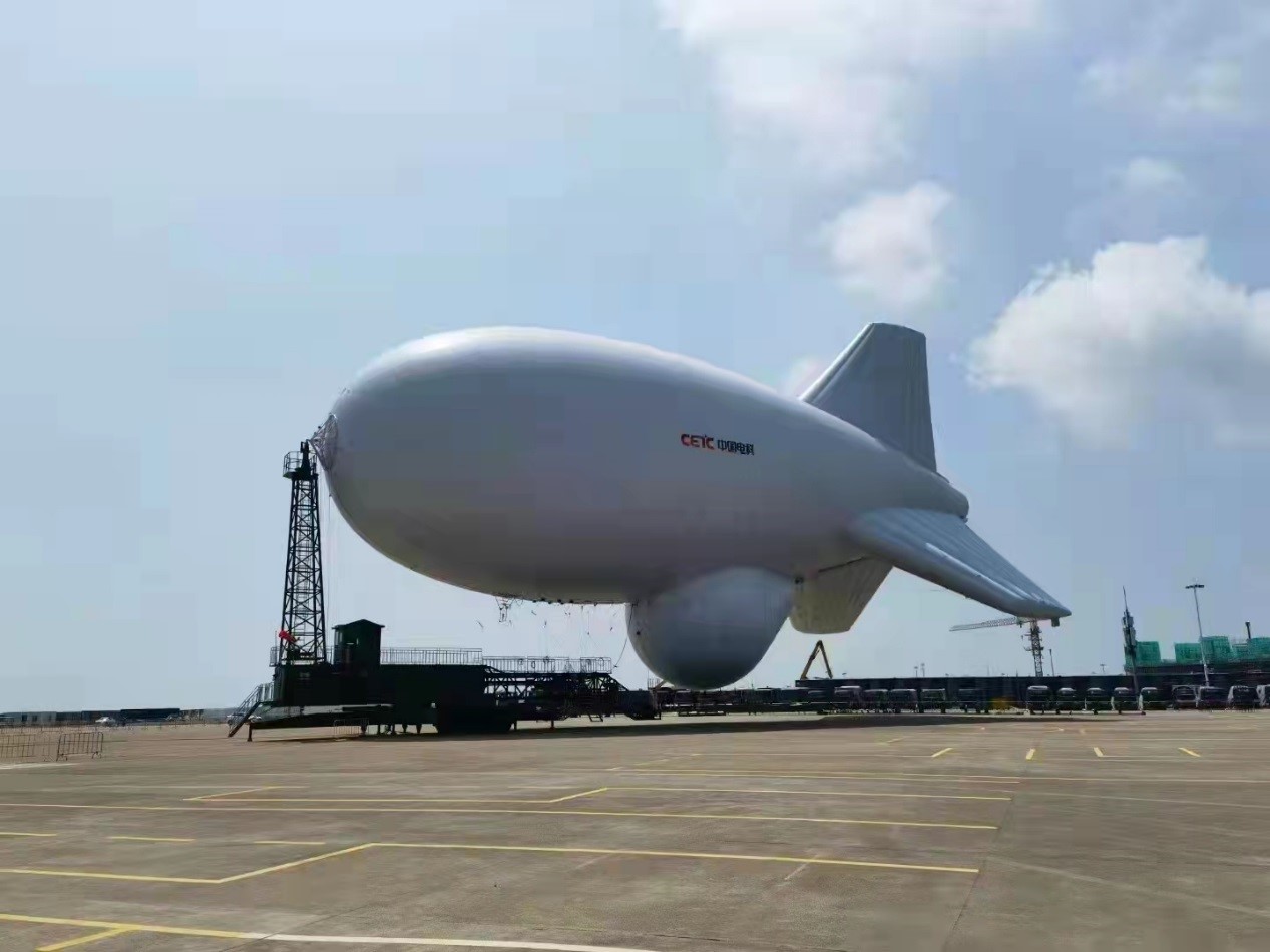New Aerostat Realizes Stable Measurement of Multiple Atmospheric Parameters