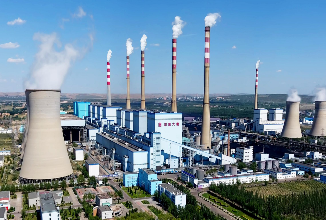 Scientists Develop High-precision Methods to Track Global CO<sub>2</sub> Emissions from Power Plants