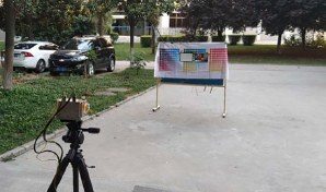 Multi-spectral Camera Frontal Color Calibration Method Proposed with New Normalized RGB Color Model