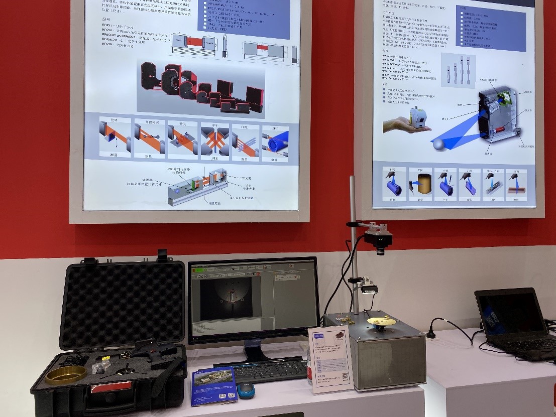 KCVision Seeks for Chance on VisionChina Exhibition