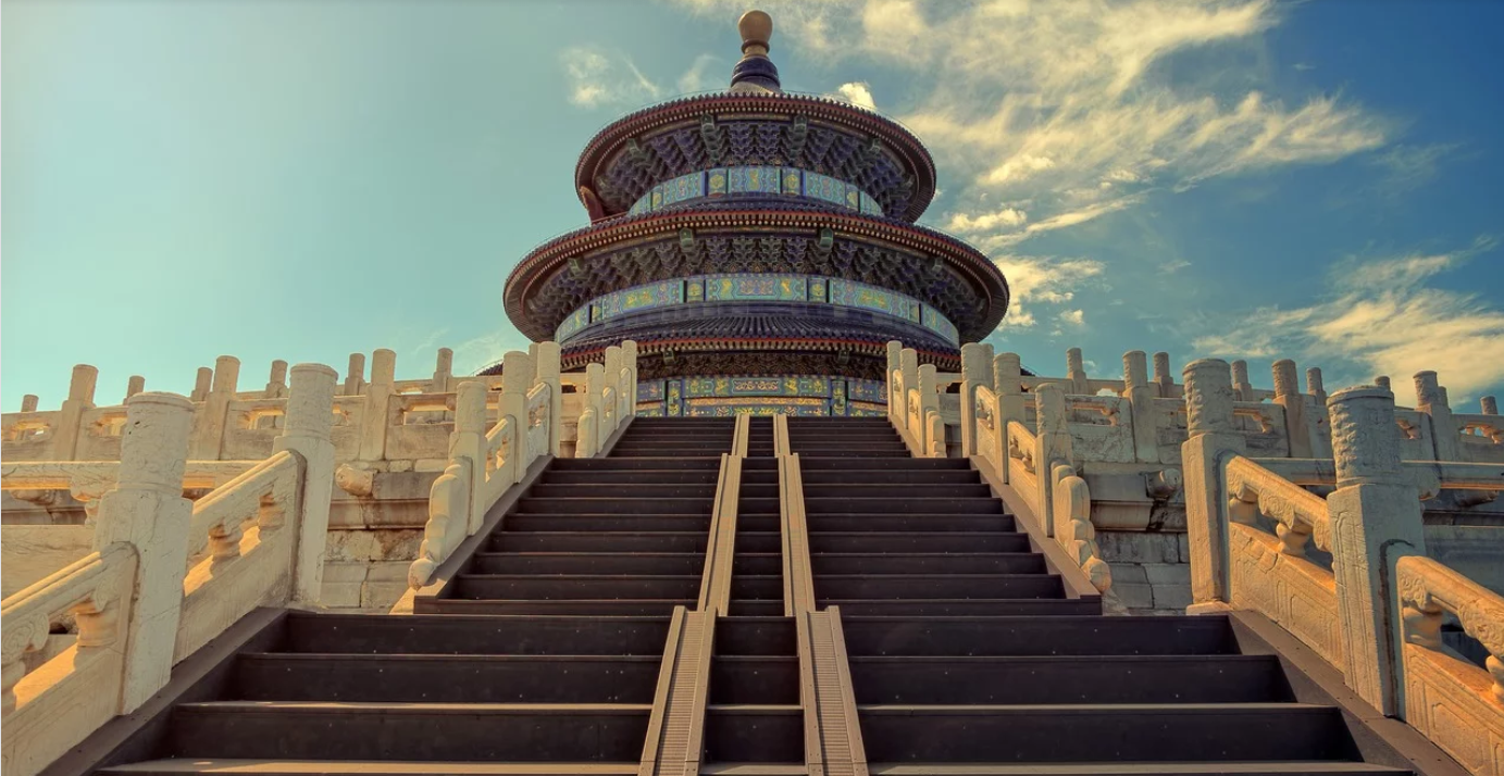 IPIN 2020: 11th International Conference on Indoor Positioning and Indoor Navigation